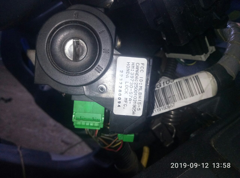 Блок иммобилайзера Honda Civic 7  2002 хэтчбек 1.5 Бензин Одесса