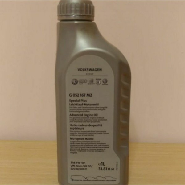 G052167m2 Audi A4 B8 2013 г.  1.8 л бензин Киев
