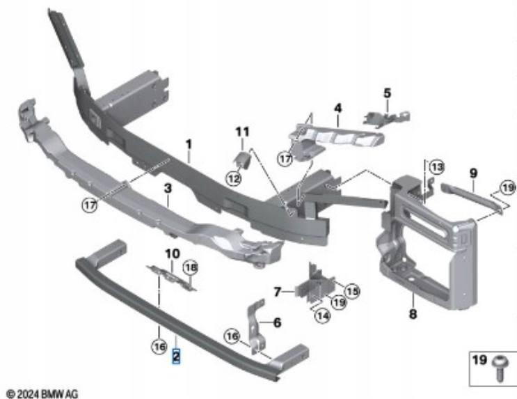 Установочная панель переднего бампера BMW X5  2023 3.0 Бензин 