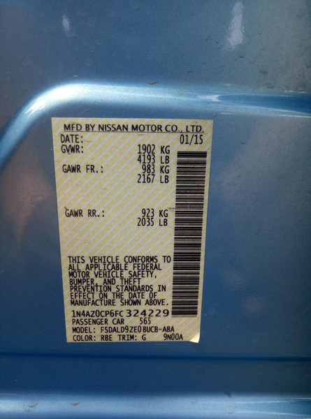 Двері передні Nissan Leaf  2014 універсал 27.0 Электро 