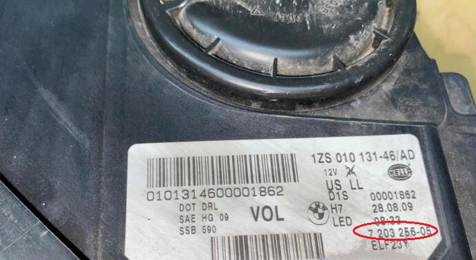 Фара передняя 7203256   BMW 5 Series