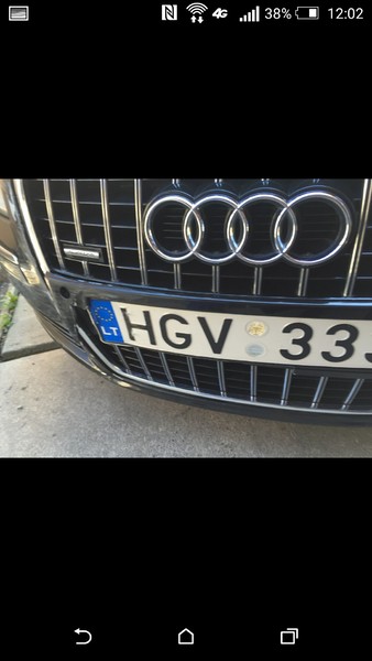 Накладка под номер (передняя) Audi A8 D3  2005 4.0 Бензин Тячев