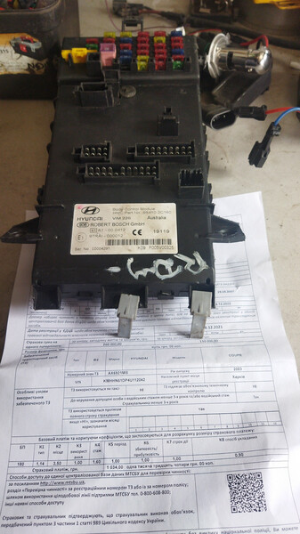 Блок управления вспомогательніми системами Hyundai Coupe  2003 купе 2.0 Бензин Кременчуг