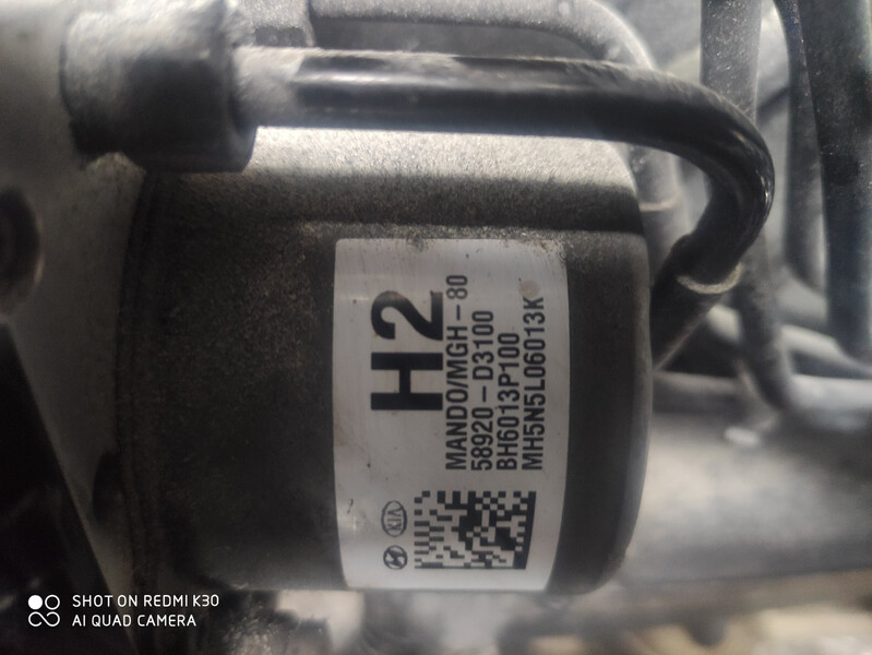 Блок управления ABS 58920-D3100   Hyundai Tucson