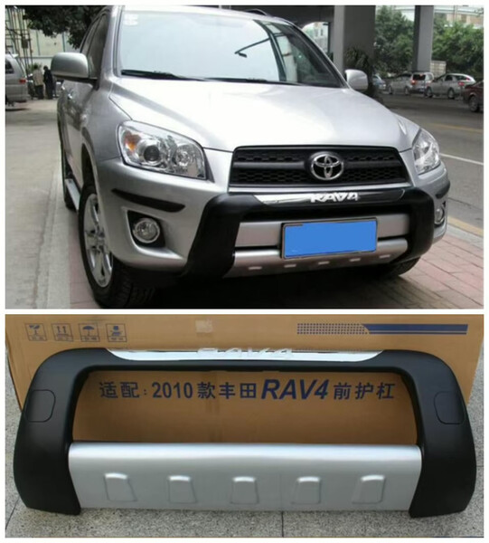 Накладка переднего бампера Toyota RAV4  2009 2.0 Бензин Киев