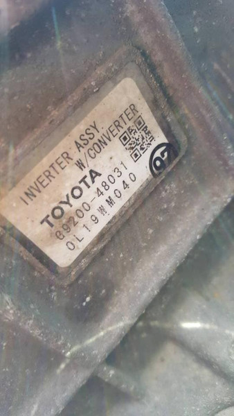 Инвертер Toyota Highlander  2005 3.3 Гибрид 