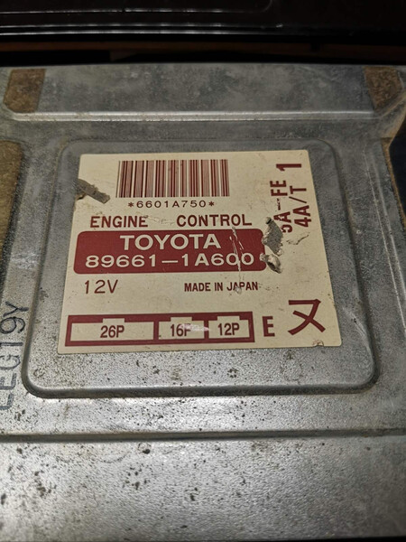 ЭБУ Toyota Corolla E110 1998 г.  1.5 л бензин Одесса