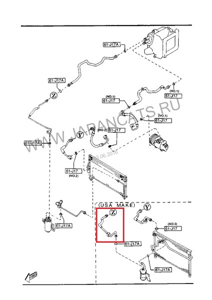 Трубка кондиционера (которая с датчиком) Mazda 626  1996 2.0 Бензин Киев