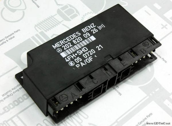 Блок керування комфортом A1248206726   Mercedes E-Class