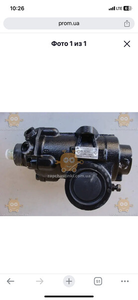 Гідропідсилювач керма УАЗ 3160 Симбир 2003 2.9 Бензин Херсон