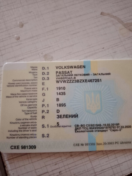 Заданий фонарь левый Volkswagen Passat B5  1998 универсал 1.9 Дизель 