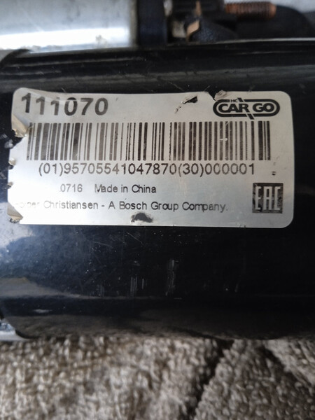 Стартер Citroen Jumpy 1999 г.  1.9 л дизель Ужгород