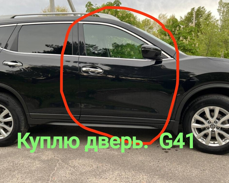 Двери 80100-6FL0A   Nissan Rogue
