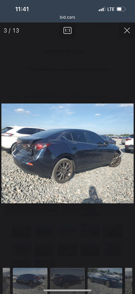 Крышка багажника Mazda 3 BM  2018 2.0 Бензин Сумы