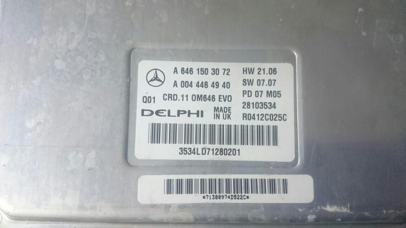 Електронний блок керування двигуном A6461503072   Mercedes E-Class