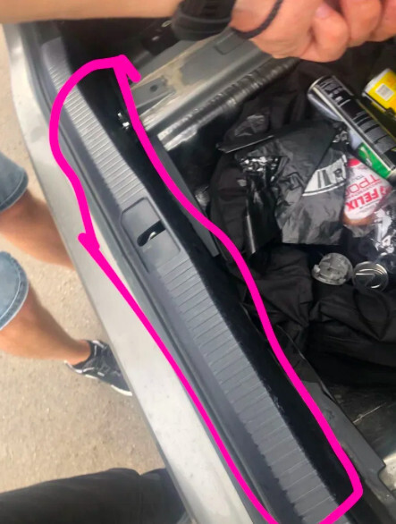 Накладка задней панели багажника Lexus ES  2017 2.5 Бензин 