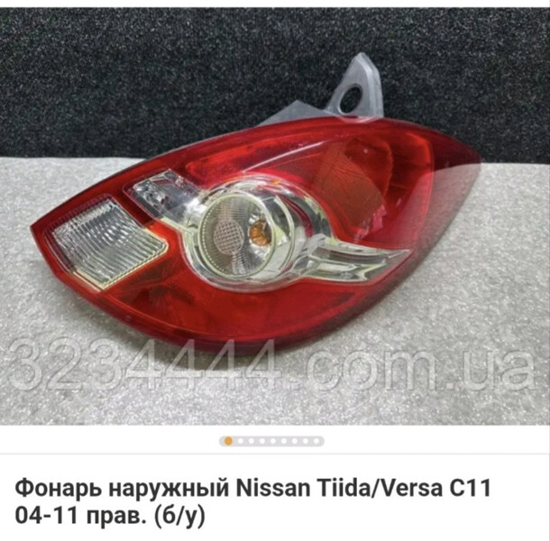 Стоп задній лівий Nissan Tiida C11  2006 2.0 Бензин 