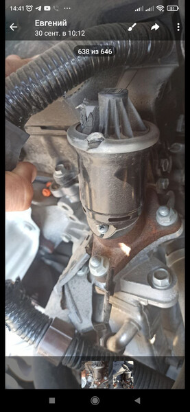 Датчик EGR Honda Accord 9  2020 2.0 Гибрид Одесса