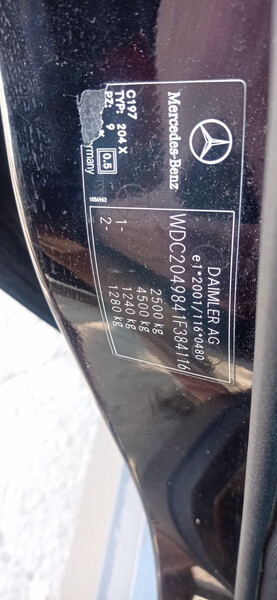 Двери задние Mercedes-Benz GLK-Class  2008 2.2 Дизель 