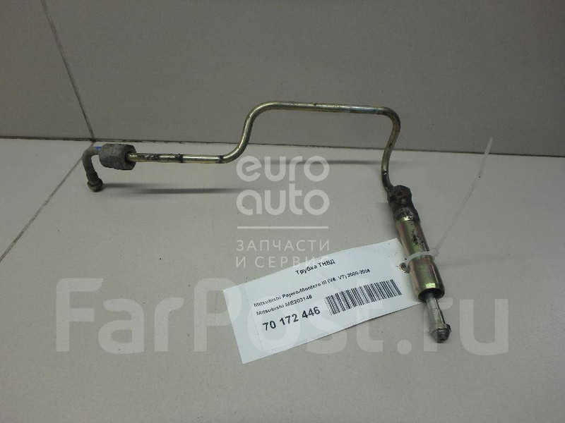 Топливная трубка Mitsubishi Pajero  2004 3.2 Дизель Одесса
