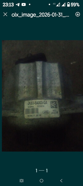 Опора двигателя левая Jaguar F-Pace  2018 3.6 Бензин Дрогобыч