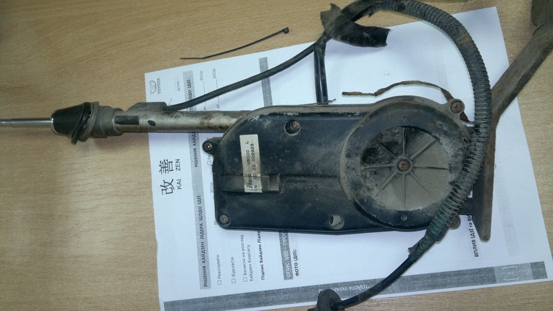 Антенна 28200-VB000   Nissan Patrol