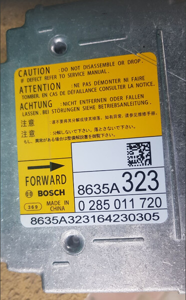 Блок управления SRS Mitsubishi ASX 2017 г.  2.0 л бензин