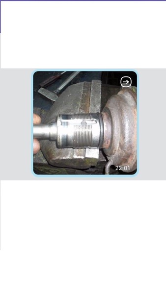 Вакуумный привод блокировки заднего моста Nissan Patrol Y60  1993 2.8 Дизель Львов