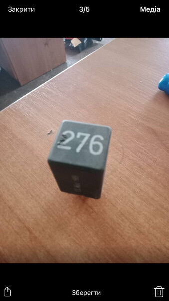 Реле 276 Volkswagen Passat B3 1992 универсал 1.9 Дизель Монастыриска