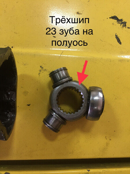 Трипоид Mitsubishi Galant 8  1997 2.0 Бензин Мариуполь
