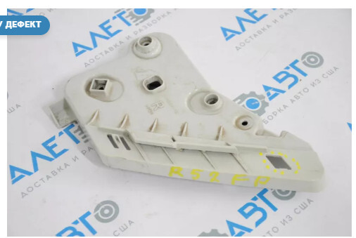 Крепление переднего бампера праве і ліве Nissan Pathfinder R52  2016 3.5 Бензин 