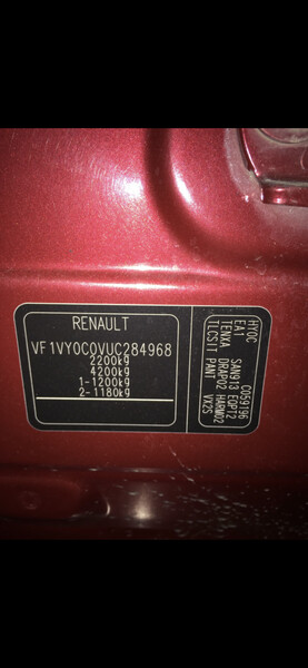 Кронштейн бампера Renault Koleos  2008 универсал 2.5 Бензин Киев