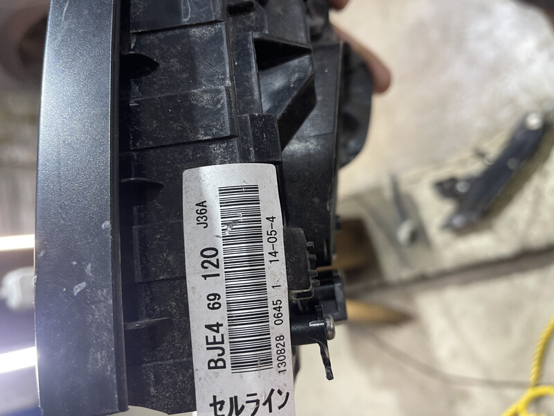 Дзеркало праве BJE4 69 120   Mazda 3