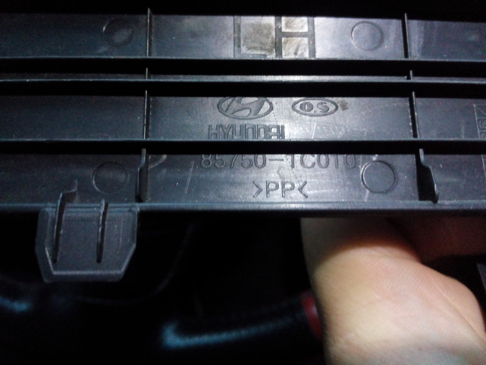 Кришка багажника Hyundai Getz  2008 1.6 Бензин 