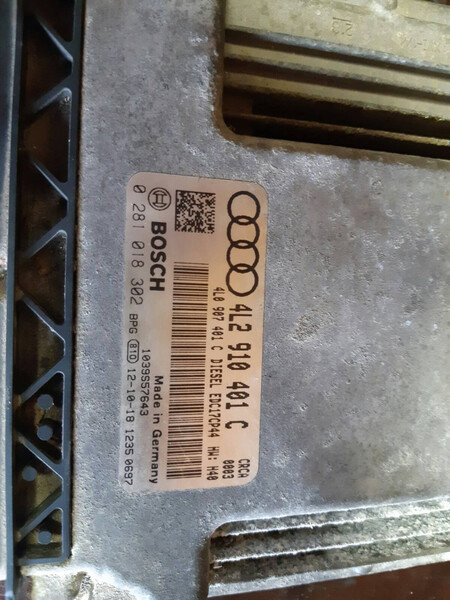 ЭБУ Audi A7  2012 3.0 Дизель Одесса