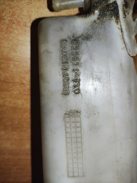 Розширювальний бачок Mazda 626  1997 купе  Электро 