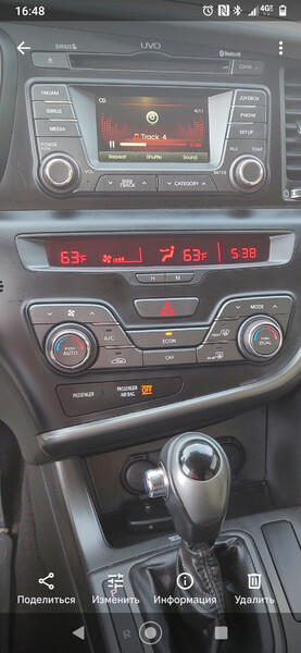 Штатная магнитола Kia Optima 3  2011 2.4 Гибрид Ровно
