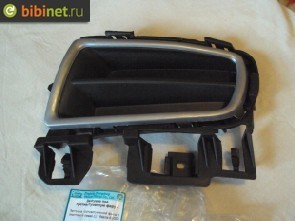 Решітка бампера Mazda 6 2007 р.  2.0 л бензин Київ