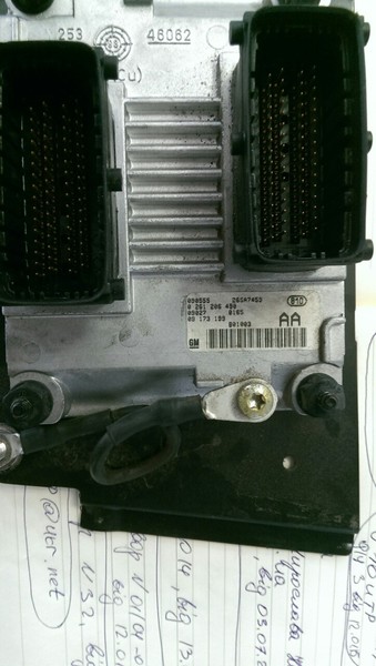 Электронный блок управления двигателем 0 261 206 490   Opel Omega