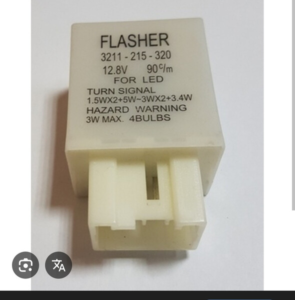 Реле поворотов Mazda 626  2001 1.6 Бензин Одесса