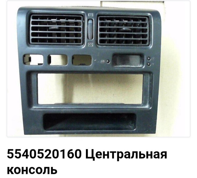 Передняя консоль Toyota Carina E  1992 2.0 Бензин Одеса
