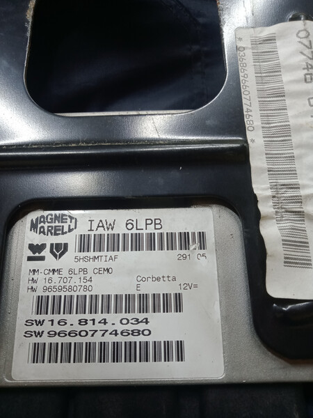 Электронный блок управления двигателем Peugeot 307  2006 хэтчбек 2.0 Бензин Ворзель