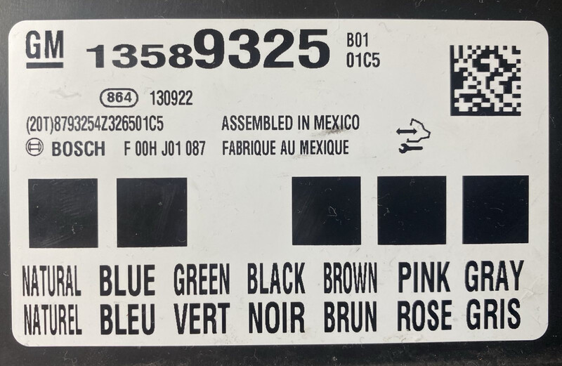 Блок BCM Chevrolet Cruze  2014 Вишневе