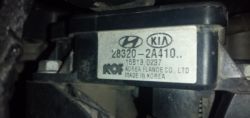 Привод регулювання заслонок Kia Sportage  2015 Снятин