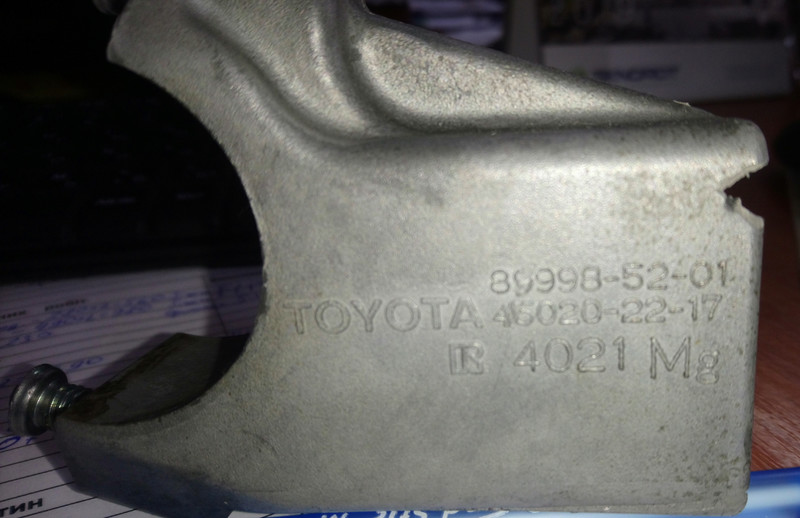 Замок рулевой колонки Subaru Outback  2007 універсал 3.0 Бензин 