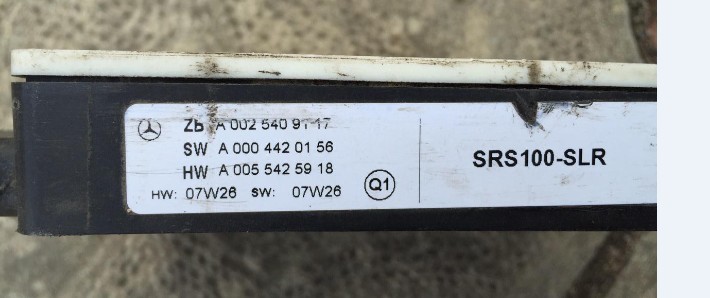 Датчик слепой зоны 0025409117   Mercedes S-Class