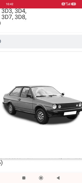 Двигатель Volkswagen Polo 2  1993 1.4 Дизель Сумы