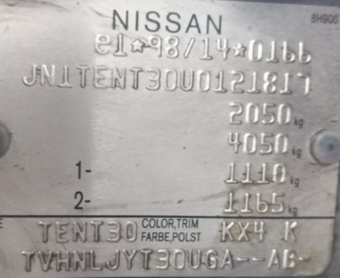 Двигатель голый Nissan X-Trail T30  2004 2.2 Дизель Запорожье