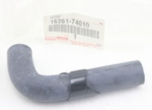 Патрубок радиатора Toyota Carina E  1993 2.0 Бензин Одесса