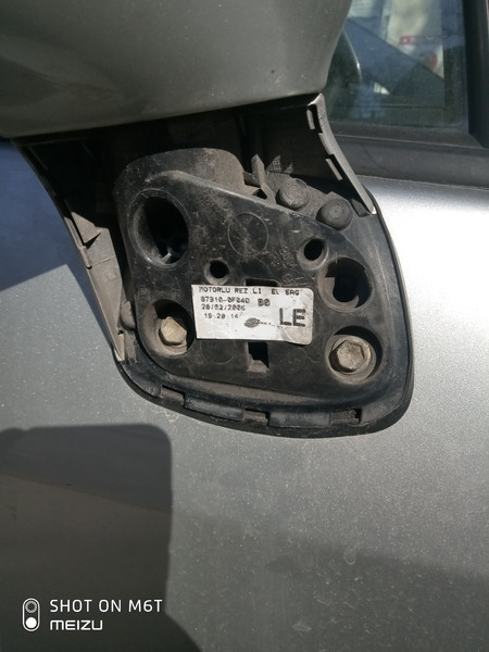 Заглушка на зеркало Toyota Corolla Verso  2005 универсал 2.0 Дизель Одесса